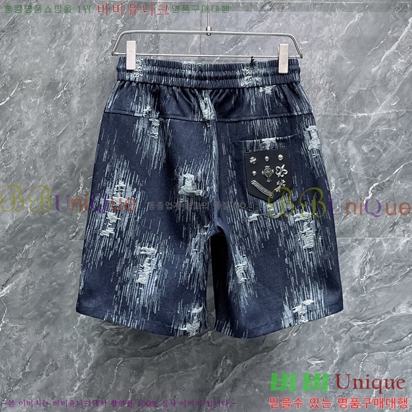 ���� ũ������ �ݹ��� CH4183816-7