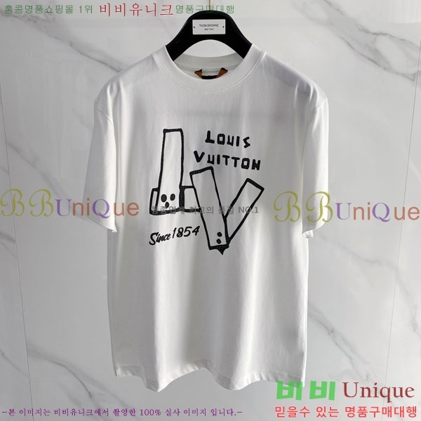 ���� ���̺��� ���� Ƽ���� LV621587-5