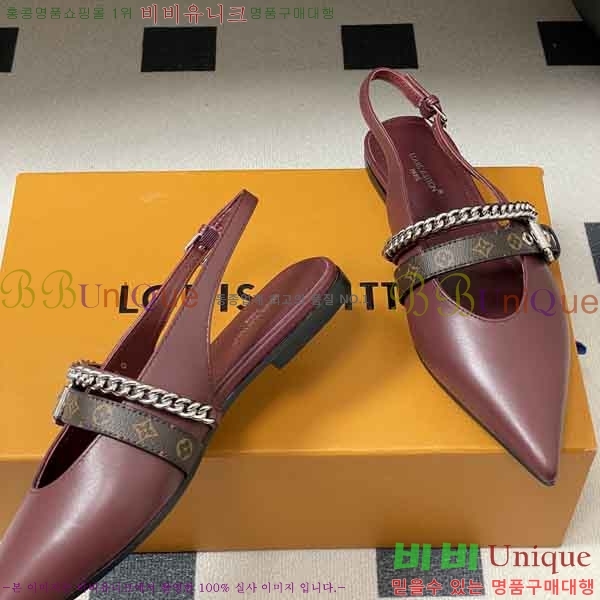 ���� ���̺��� ���� ���� V9222801-1