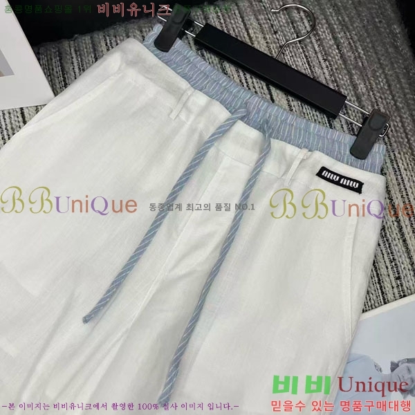 ���� �̿�̿� ���� MU1345075-3