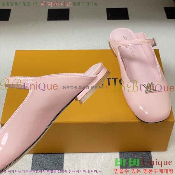  ���̺��� �� ���� V9254662-1