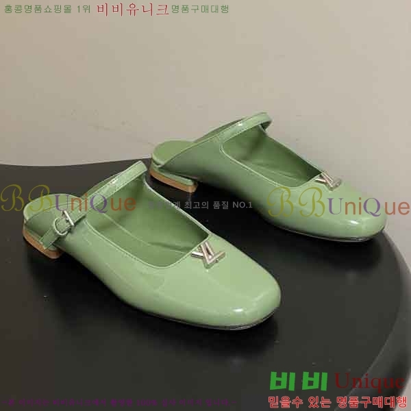  ���̺��� �� ���� V9254662