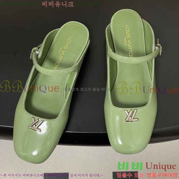  ���̺��� �� ���� V9254662