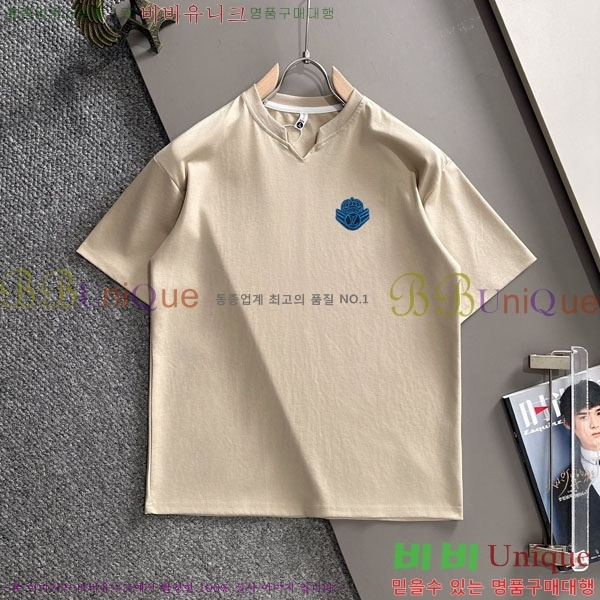 ���� ���̺��� ���� Ƽ���� LV423871-2