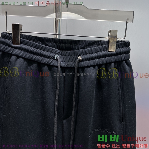 ���� ũ������ ���� CH183191-2