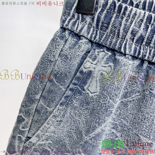 ���� ũ������ �ݹ��� CH4183817