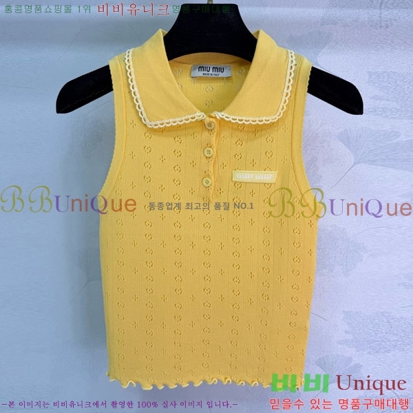 ���� �̿�̿� �μҸ�/���� MIU4334550-5