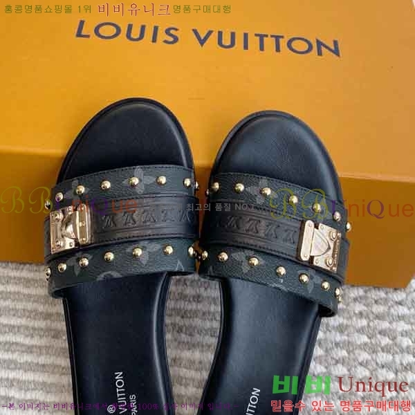 ���� ���̺��� ���� V9220665-2