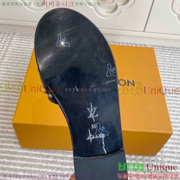 ���� ���̺��� ���� V9220665-2