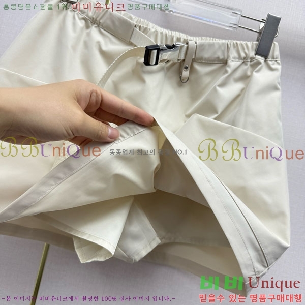 ���� ����� ��Ʈ PA3345678-11