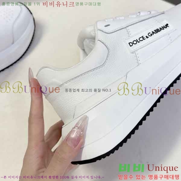 ���� ��ü�ذ��ٳ� ����Ŀ�� DG450032-1