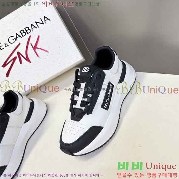 ���� ��ü�ذ��ٳ� ����Ŀ�� DG450032-2