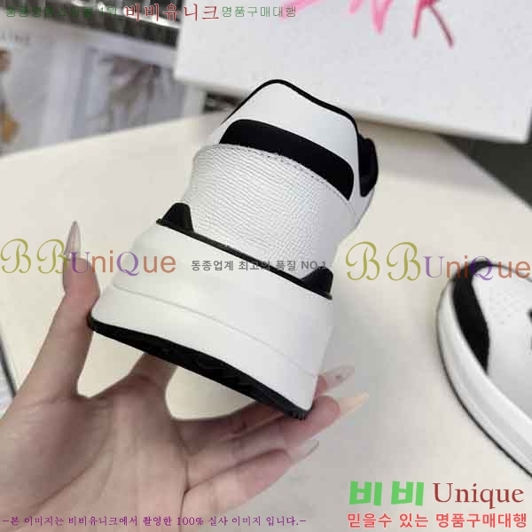 ���� ��ü�ذ��ٳ� ����Ŀ�� DG450032-2