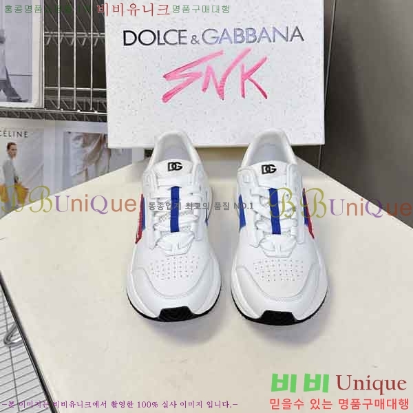 ���� ��ü�ذ��ٳ� ����Ŀ�� DG450032-3