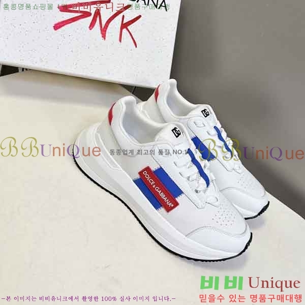 ���� ��ü�ذ��ٳ� ����Ŀ�� DG450032-3