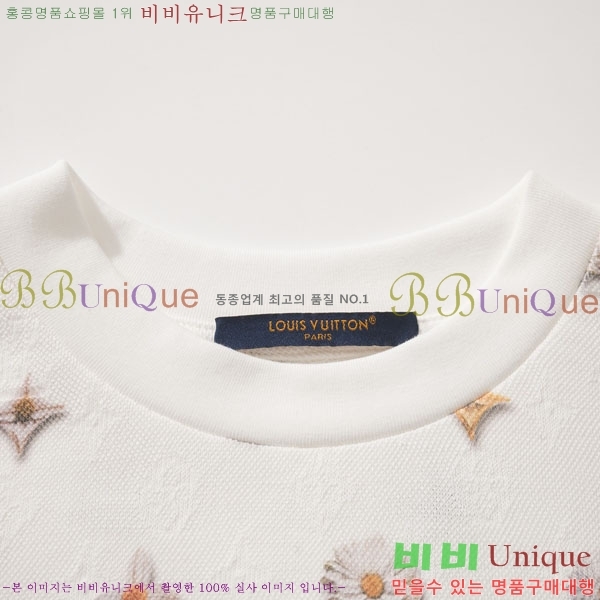 ���� ���̺��� ���� Ƽ���� LV621437