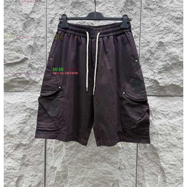 ���� ũ������ �ݹ��� CH41852