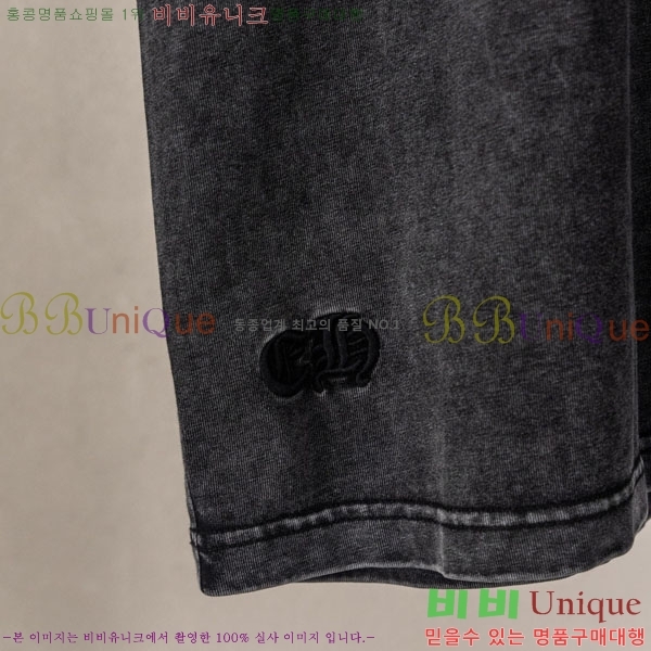 ���� ũ������ ���� Ƽ���� CH237492-2