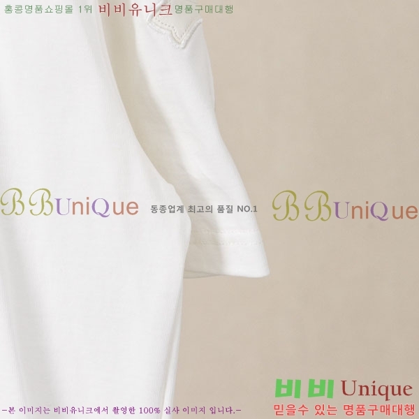 ���� ũ������ ���� Ƽ���� CH237492-3