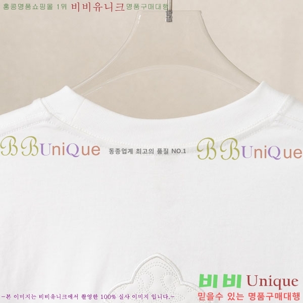 ���� ũ������ ���� Ƽ���� CH237492-3