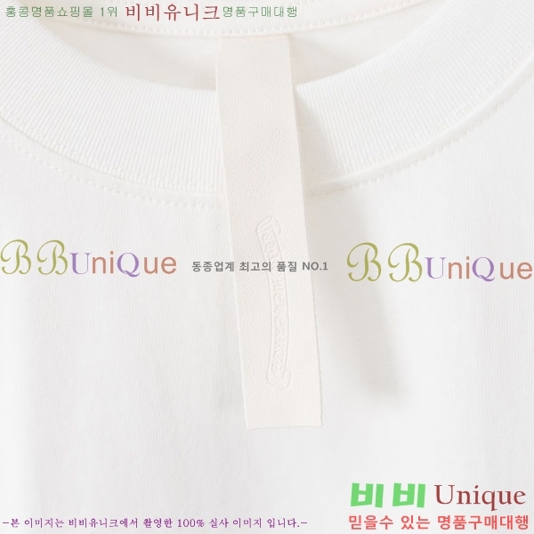 ���� ũ������ ���� Ƽ���� CH237492-4