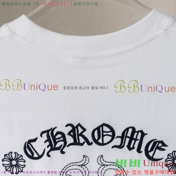 ���� ũ������ ���� Ƽ���� CH237492-6