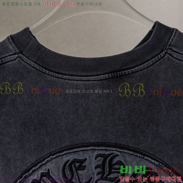 ���� ũ������ ���� Ƽ���� CH237492-1