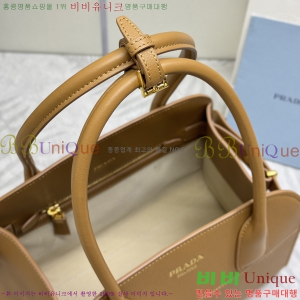 #����* �̵�� ���� ��Ʈ�� 1BG538-2002