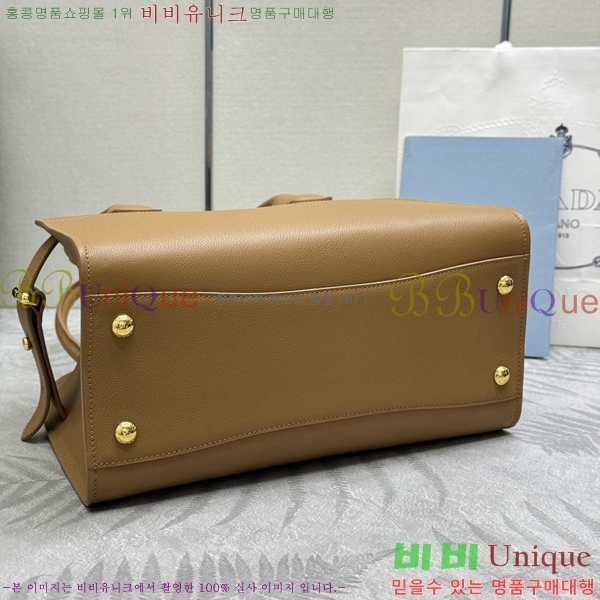 #����* �̵�� ���� ��Ʈ�� 1BG538-2002