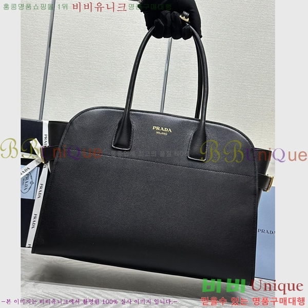 #����* ���� ���� ��Ʈ �� 1BG508-2001