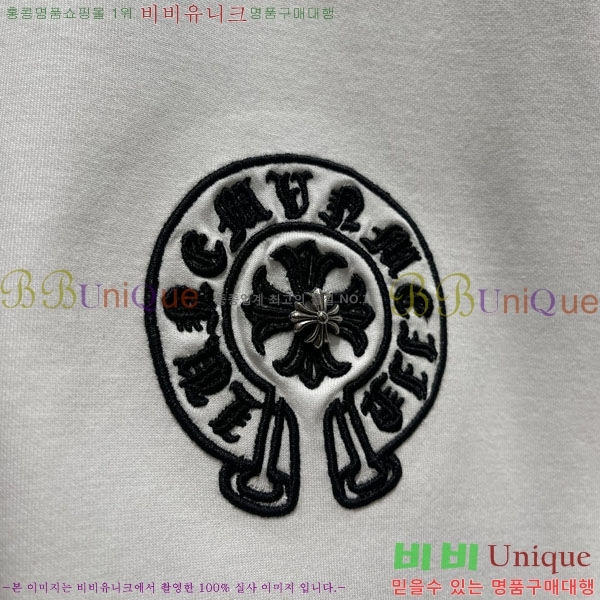 ���� ũ������ ���� Ƽ���� CH283920-2