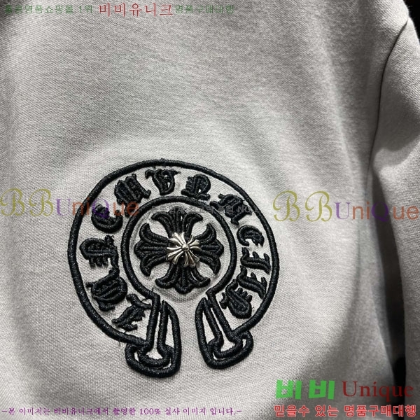 ���� ũ������ ���� Ƽ���� CH283920-3