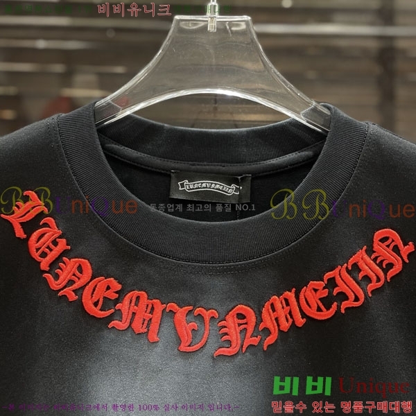 ���� ũ������ ���� Ƽ���� CH283921-3