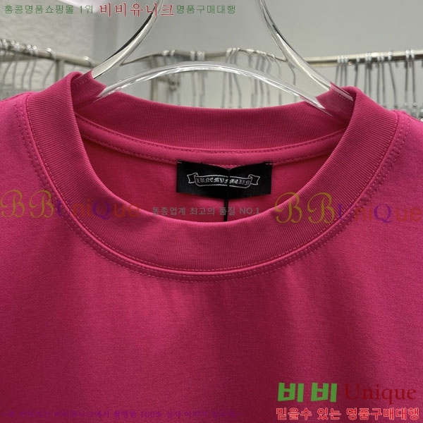 ���� ũ������ ���� Ƽ���� CH283647-1