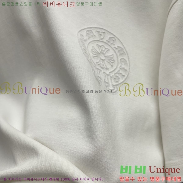 ���� ũ������ ���� Ƽ���� CH283647-3