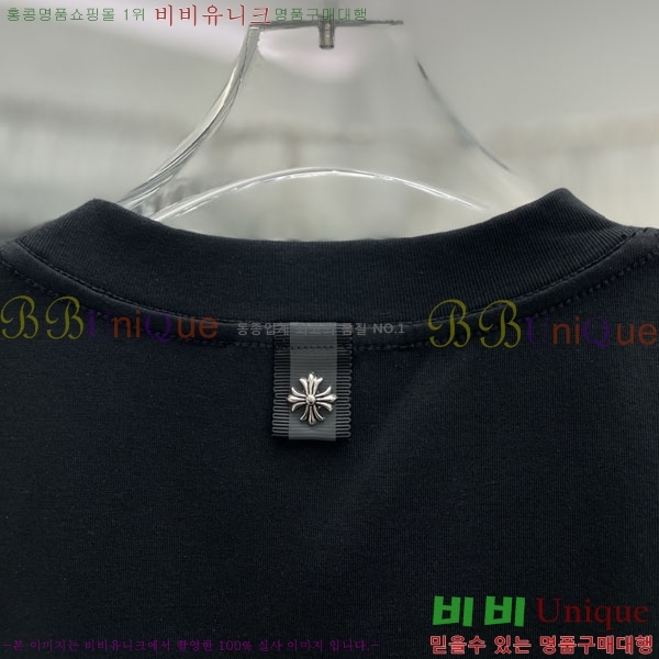 ���� ũ������ ���� Ƽ���� CH283647-4