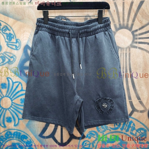 ���� ũ������ �ݹ��� CH243786-1