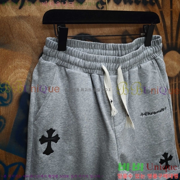 ���� ũ������ �ݹ��� CH243786-2