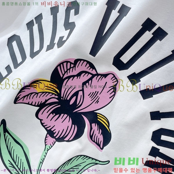 ���� ���̺��� ���� Ƽ���� LV423769-1