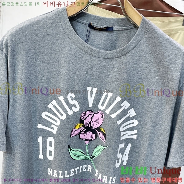 ���� ���̺��� ���� Ƽ���� LV423769-2