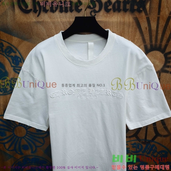 ���� ũ������ ���� Ƽ���� CH237490-1