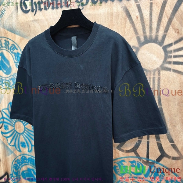 ���� ũ������ ���� Ƽ���� CH237490-2