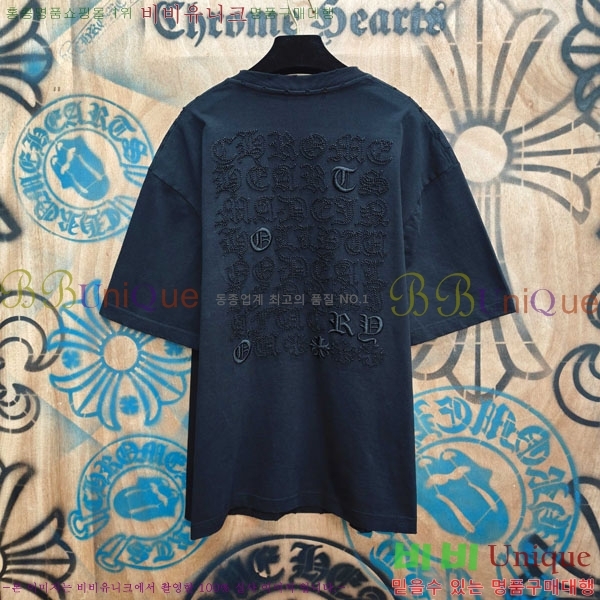 ���� ũ������ ���� Ƽ���� CH237490-2