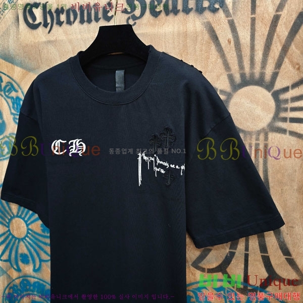 ���� ũ������ ���� Ƽ���� CH237490-4