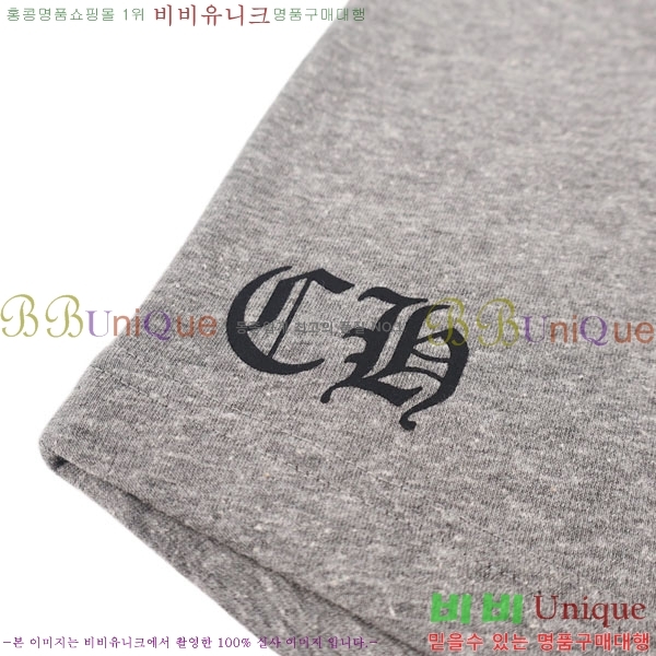 ���� ũ������ ���� Ƽ���� CH23786-2