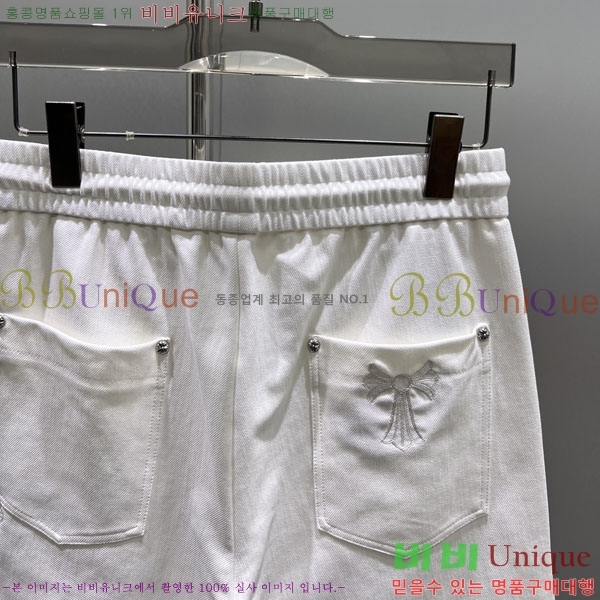 ���� ũ������ �ݹ��� CH41853-2