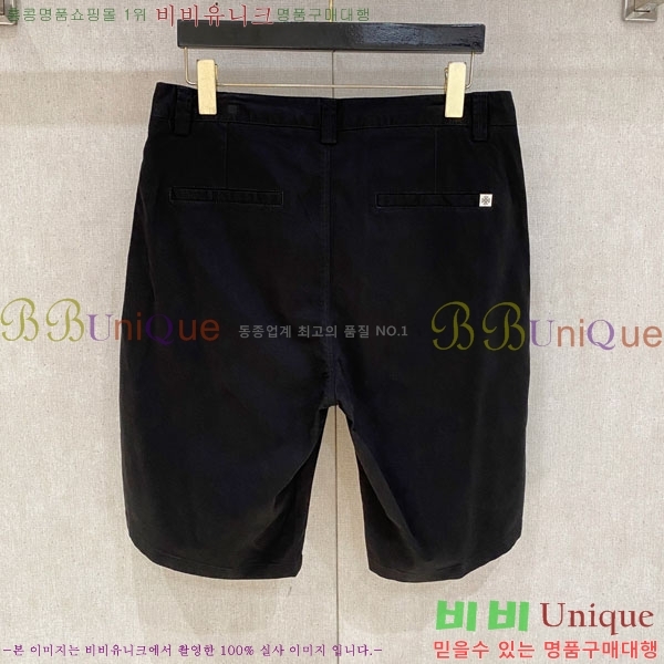 ���� ũ������ �ݹ��� CH41859-4