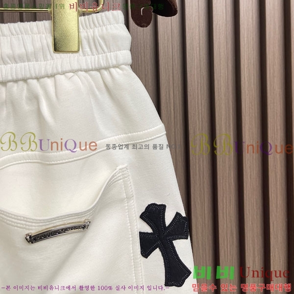 ���� ũ������ �ݹ��� CH41860-1