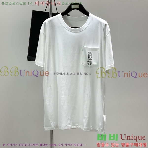 ���� ũ������ ���� Ƽ���� CH23789