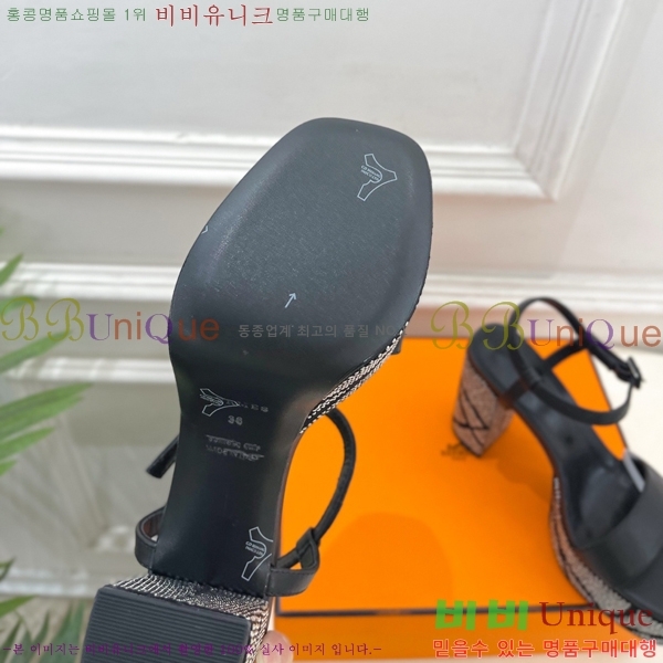 ���� ����*�� ��Ʈ�� ���� 35H892420-2 ��10cm